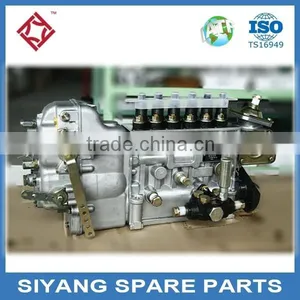 OEM Number HG1500089018 for WD615.68C01N Engine Parts Fuel Injection Pump thumbnail-1