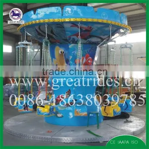Exciting Amusement Park Rides Flying Chair for Sale thumbnail-3