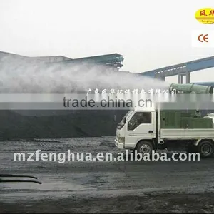 HOT Sale Truck-mounted Cannon Sprayer Dust Suppression for Coal Mine thumbnail-2