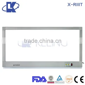 X-RIIIT X-ray Luxurious Type Brightness Illuminator Brightness Illuminator Factory Brightness Illuminator Supplier thumbnail-1