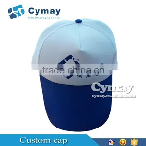 Plastic End Cap , Promotional Cap thumbnail-4