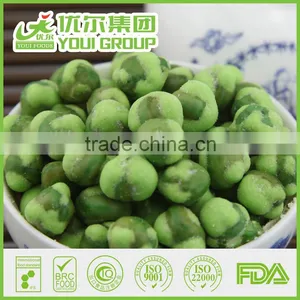 Canned White Wasabi Coated Green Peas thumbnail-1