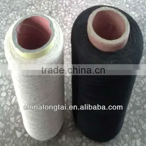 7s 10s White and White Cheap Recycled Yarn for Weaving Knitting thumbnail-5