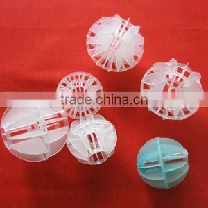 Polyhedral Ball KY12 thumbnail-1