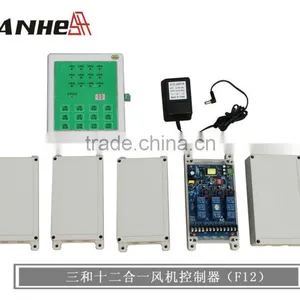 Exhaust Fan Switch thumbnail-1
