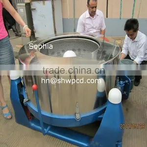 Wool Dehydrated Hair Machine 0086-15238020698 thumbnail-2