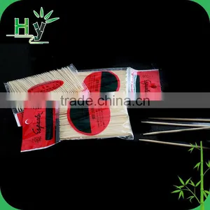 New Products Kitchen Accessories Bamboo Toothpick Home Connection thumbnail-5