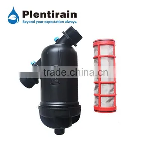 Plentirain Agriculture Watering Irrigation PP Screen Filter thumbnail-1