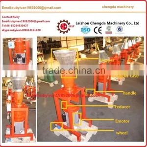 2017 Hot Sell 100-300kg/h Wood Pellet Machine With CE thumbnail-1