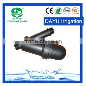 16MM PE WATER SUPPLY PIPE WITH GOOD QUALITY thumbnail-1
