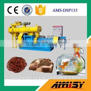 2016 Popular Wet Type Fish Feed Pellet Making Machine for Good Quality and Best Price thumbnail-1
