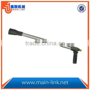 Car Wash Qualified Spray Lance thumbnail-4