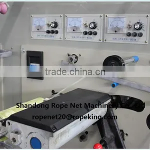 Plastic Material Split Film Bobbin Winding Machine thumbnail-1