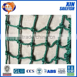 (ROPE MANUFACTURER) Elastic Nylon Rope Cargo Net for Car thumbnail-1