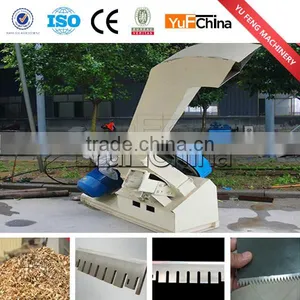 Wood Chipper Machine thumbnail-2