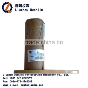 LIUGONG PART SUPPLIER LIUZHOU QUANLIN ZLC50C.11.2 PIN LIUGONG PIN 11A0085 FOR LIUGONG LOADER thumbnail-1