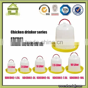 SDCD02 Bird Drinker Pigeon Drinker Poultry Drinker Chicken Drinker thumbnail-1
