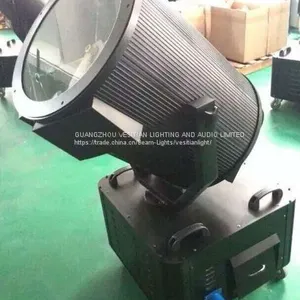 Moving Head Sky Searchlight Sky RoseLight High Power Light 2kw/3kw/4kw/5kw/7kw thumbnail-1
