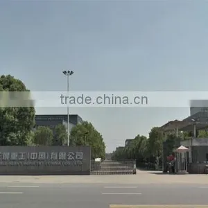 World Heavy Industry (China) Co., Ltd. company overview - view 1 thumbnail