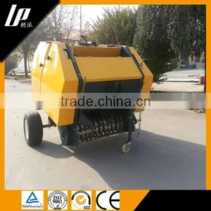 OEM Factory CE Approved LP-0850 Cheap Mini Round Hay Baler thumbnail-1