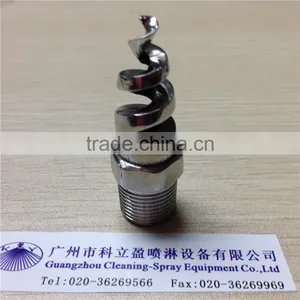 316SS Spiral Spray Nozzle , Jet Nozzles thumbnail-1