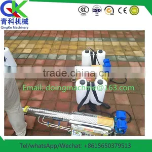 Double Carburettor Orchard Fogging Machine thumbnail-4