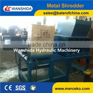 Small Scrap Metal Shredder for Scraps thumbnail-1