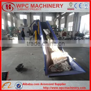PP PE PVC PET Plastic Cleaning and Recycling Machine Line thumbnail-1