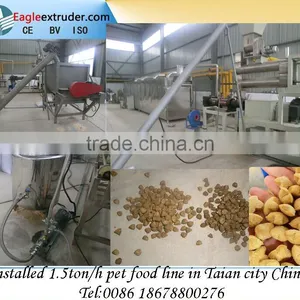 DP118 Wet Type Fish Feed Pellet Machine/animal Feed Production Machinery thumbnail-1