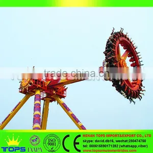 Fairground New Game Electric Amusement Top Drive Pendulum Rides thumbnail-1