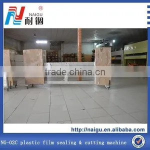Pvc Plastic Film Welding Machine thumbnail-2