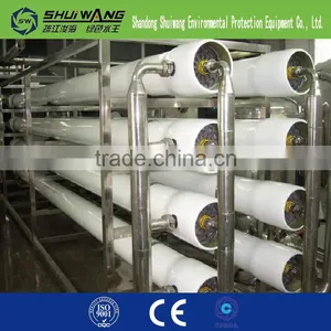 Super Quality RO Drinking Water Fliter Hot Sale thumbnail-5