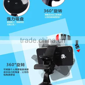 FACTORY PRICE Car Mini Mobile Phone Frame CAR MINI Rotating 360 Degrees for Iphone ,car Navigation Mobile Phone Support Clip,mo thumbnail-4