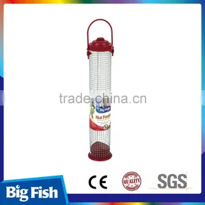 Automatic Metal Bird Feeder thumbnail-1