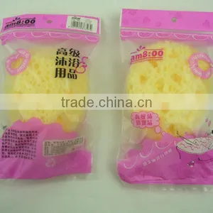 Magic Bath Sponge Wholesale thumbnail-1