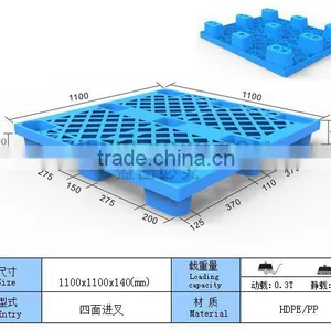 Recycle Single Plastic Transportation 4-way Cheap Plastic Pallet thumbnail-1