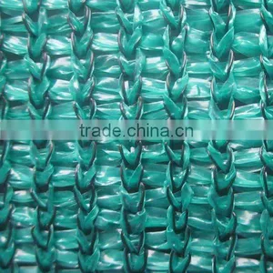 Nursery SunShade Net thumbnail-2