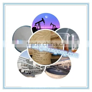 Flocculant/dispersant/polyacrylamide/ PHPA/partially Hydrolyzed Polyacrylamide thumbnail-5