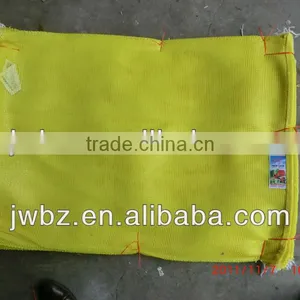 High Quality Leno Mesh Net Bags for Packing Vegetables thumbnail-1