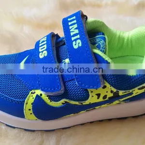 GZY Boxing Shoes Kid Causal Sport Shoes High Quality Top Level Wholesale Guanhzhou Stock Factory Price 2017 thumbnail-1