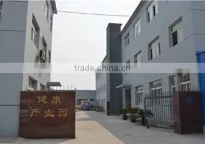Tianjin Zhong Jian Guo Kang Nano Technology INC., Ltd. company overview - view 1 thumbnail