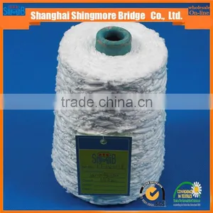 China Knitting Yarn Supplier Cheap Wholesale 100 Polyester Spun Yarn Lantern Yarn for Sweater thumbnail-5