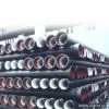 Sell Ductile Cast Iron Pipe thumbnail-1