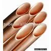 Copper Tube thumbnail-1