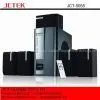 Home Theatre Speaker System JCT-5055 thumbnail-1