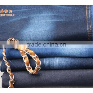 China Over 10.5OZ Denim Fabric Stocklot Wholesale thumbnail-3