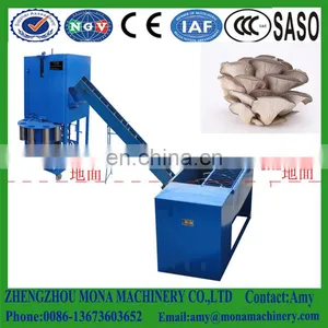 Mushroom Production Equipment/mushroom Processing Line/edible Fungus Production Line With Best Price Sell thumbnail-3