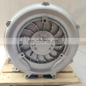 Spa Jacuzzi Electric Air Blower High Pressure thumbnail-3
