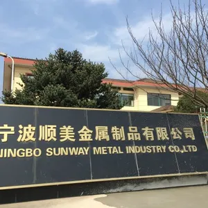 Ningbo Sunway Metal Industry Co.,ltd. company overview - view 1 thumbnail