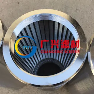 Wedge Wire Screen China Manufacturer thumbnail-5